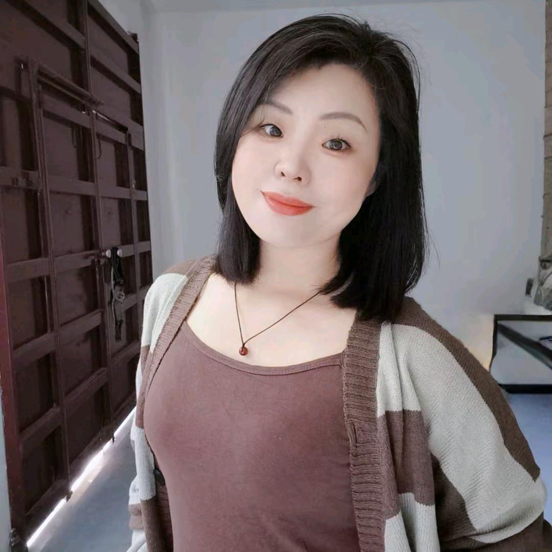 Lucky