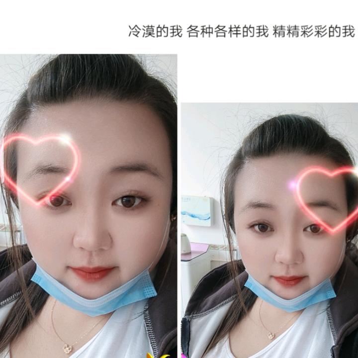 媛媛.