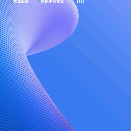 近