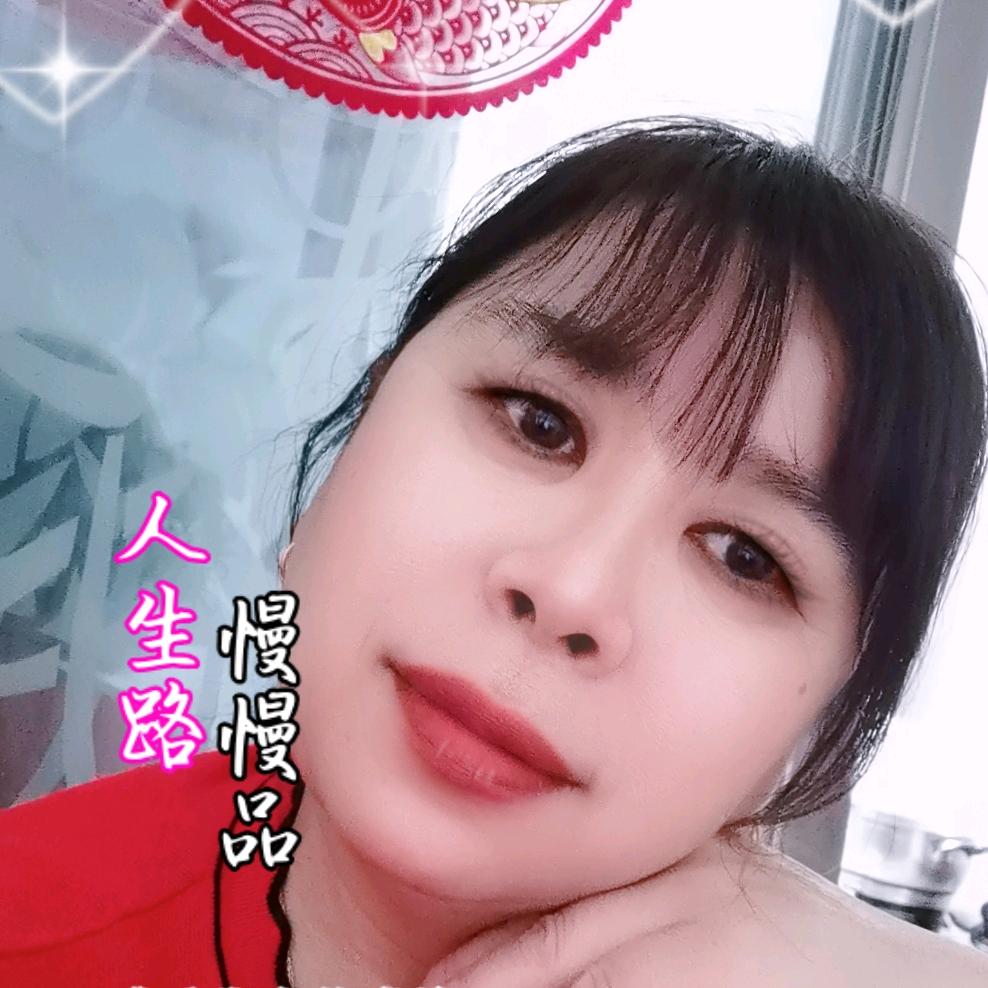 健康平安