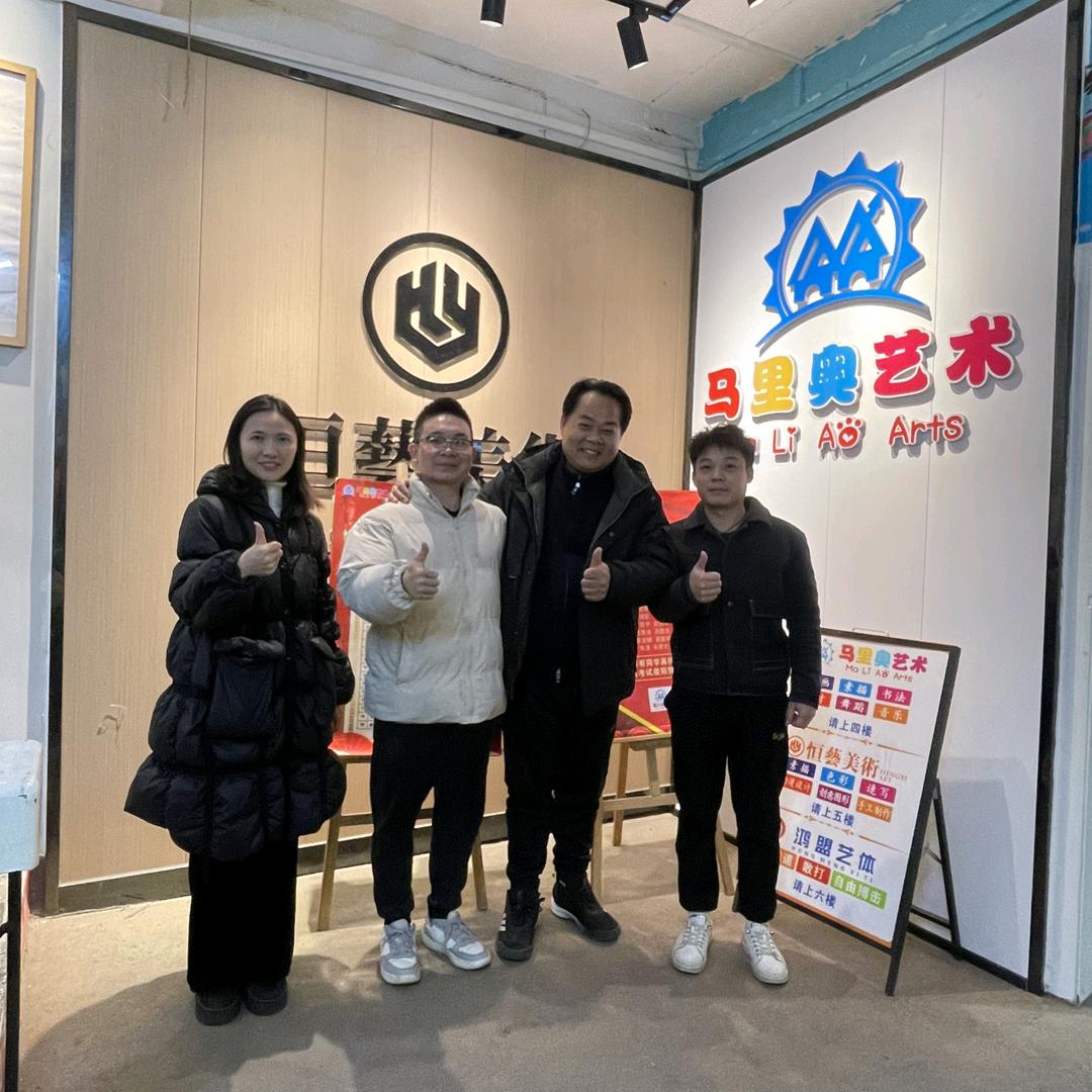 柳江马里奥艺术