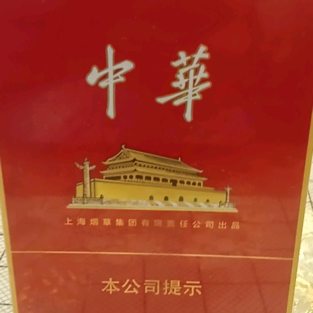 口粮铺