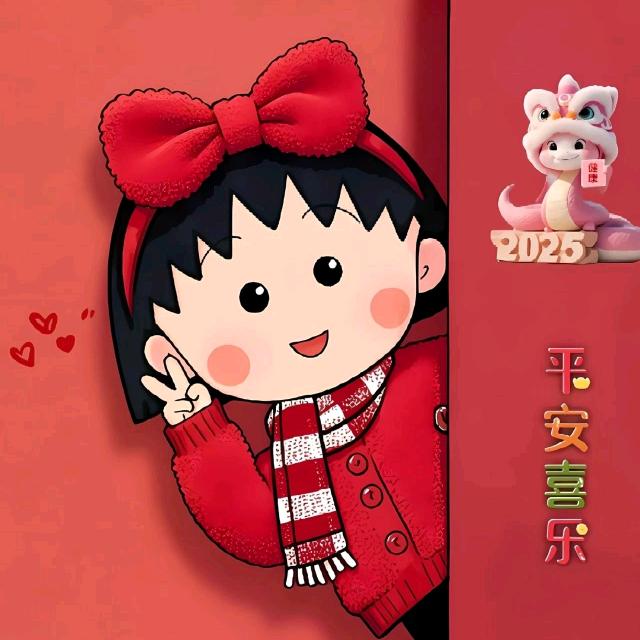 老马牛肉店(谷阳路）