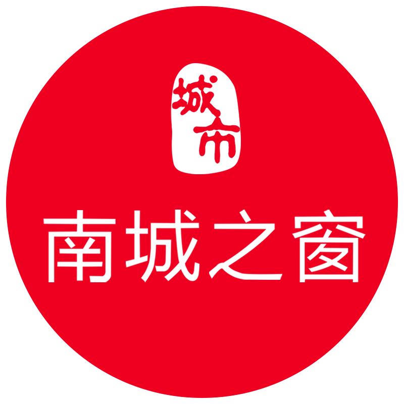大羅网