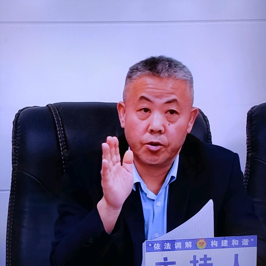 黔西市松林和贵调解工作室