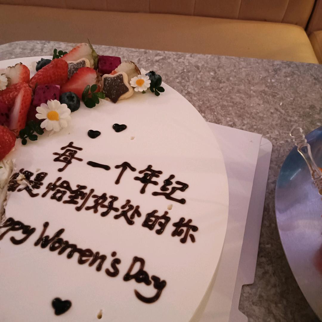 如意
