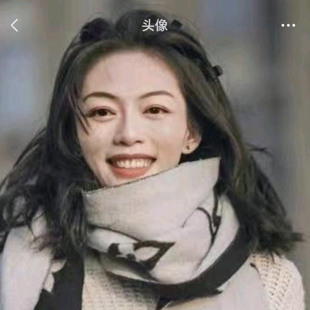 一卢向杨