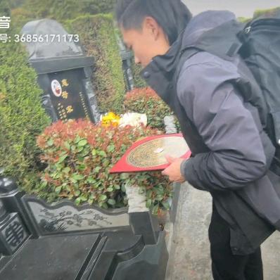 成都风水环境布局先生