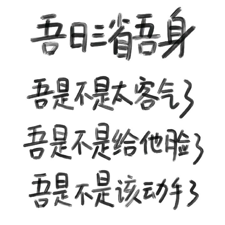 🌈雨过真的会天晴吗
