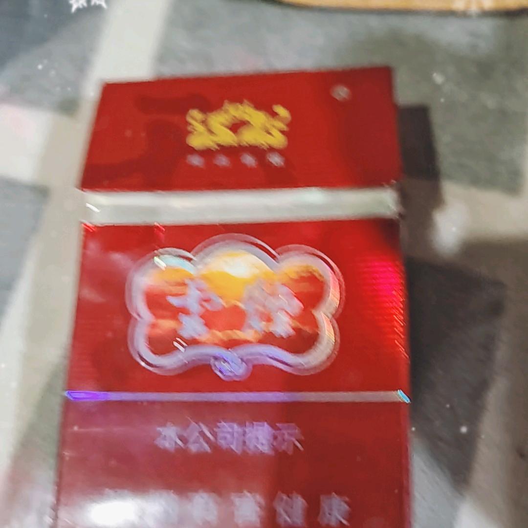 唉