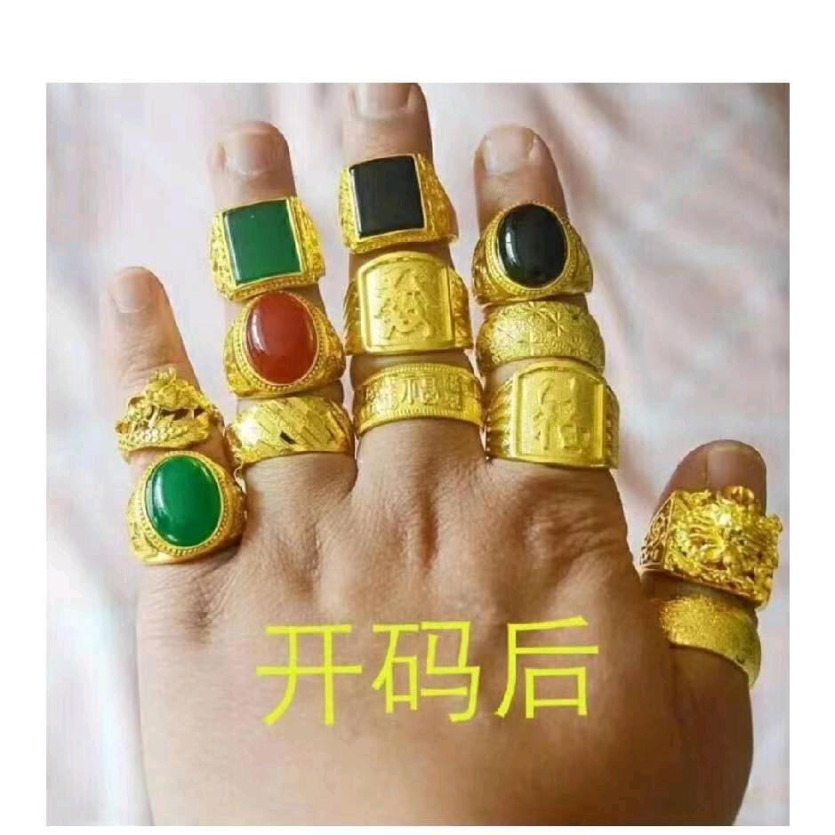 钱多多