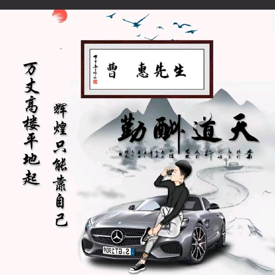 靠近我，温暖你。