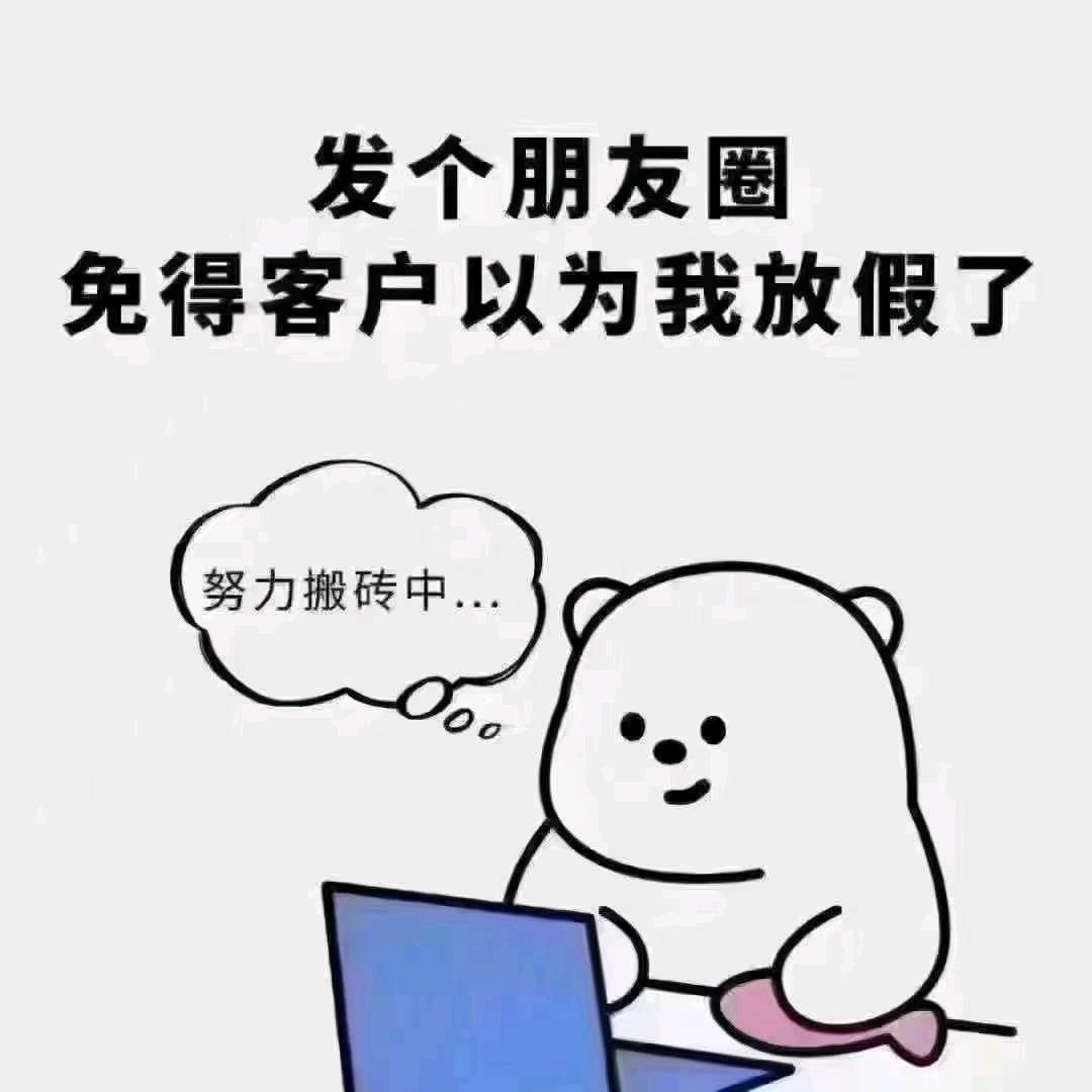 乐泽