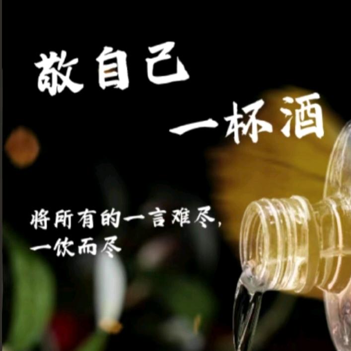 兜里有唐🍭
