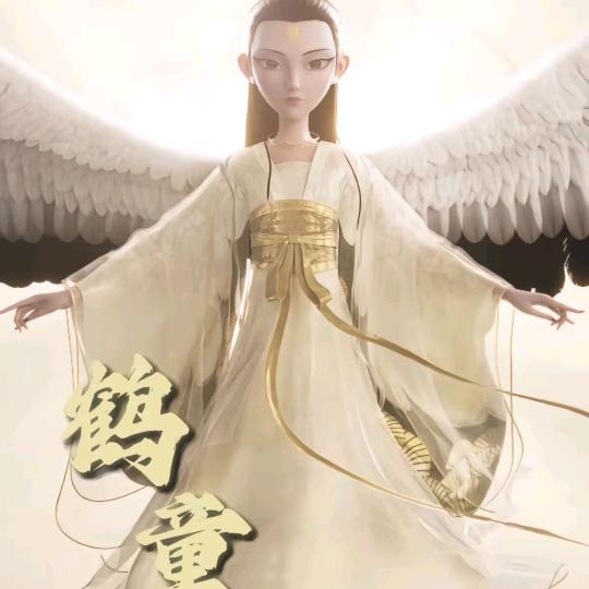 沫予