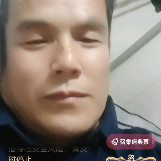 王银良君临天下