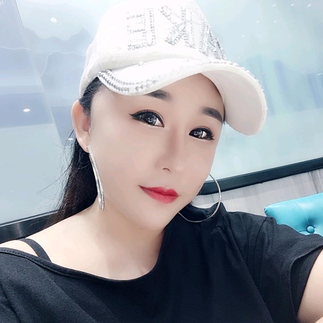 💋垚财💋