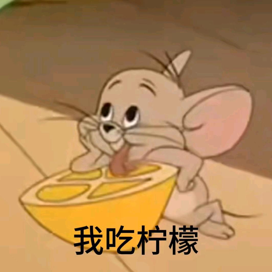 逃避