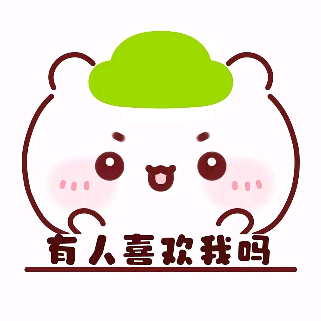 小琦怒宠点点/.