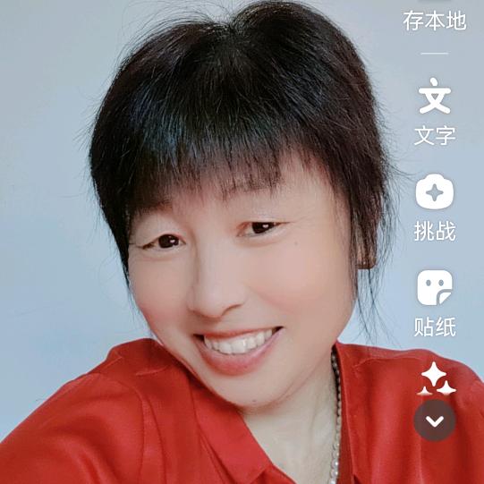 刘英？