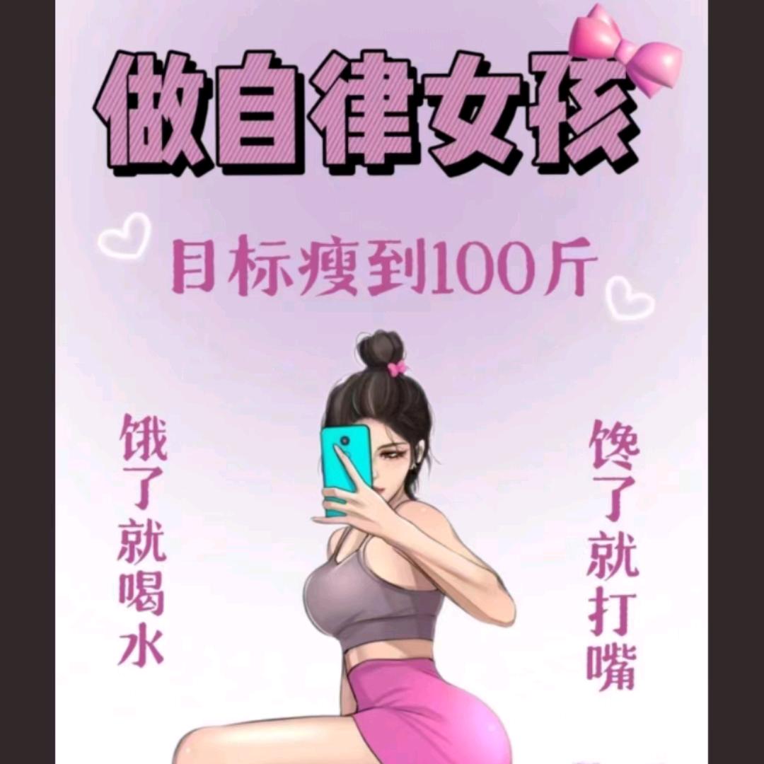 秀儿