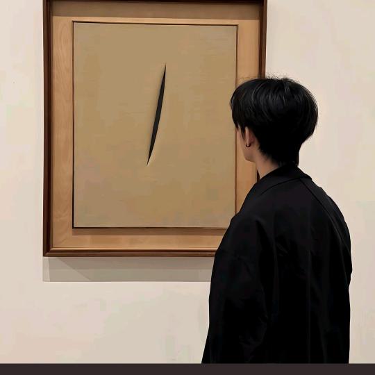 足迹