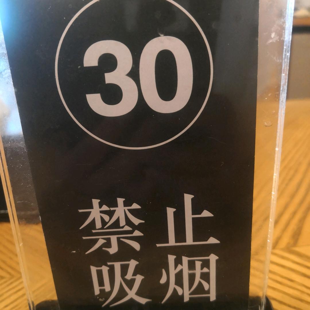 日月不同光，昼夜各有宜