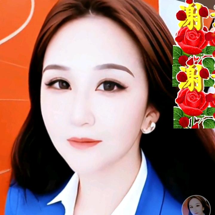 大梁集🌹
