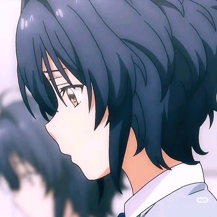 黛音