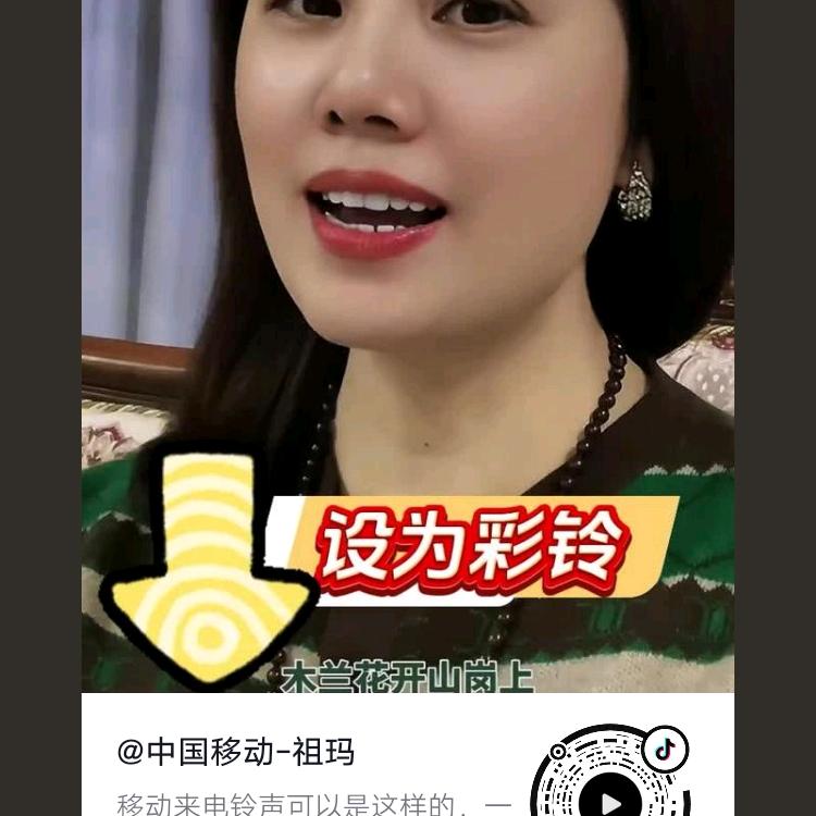 郭多发头像