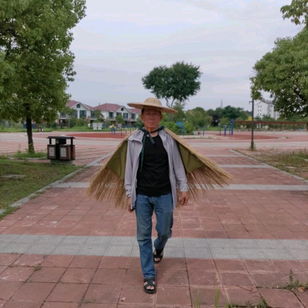 财富直播间