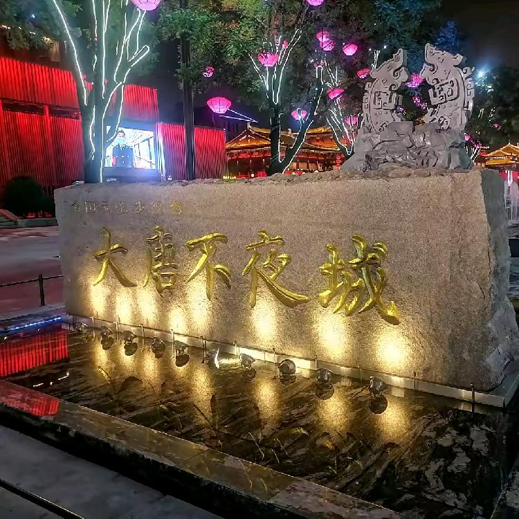 情比金贵