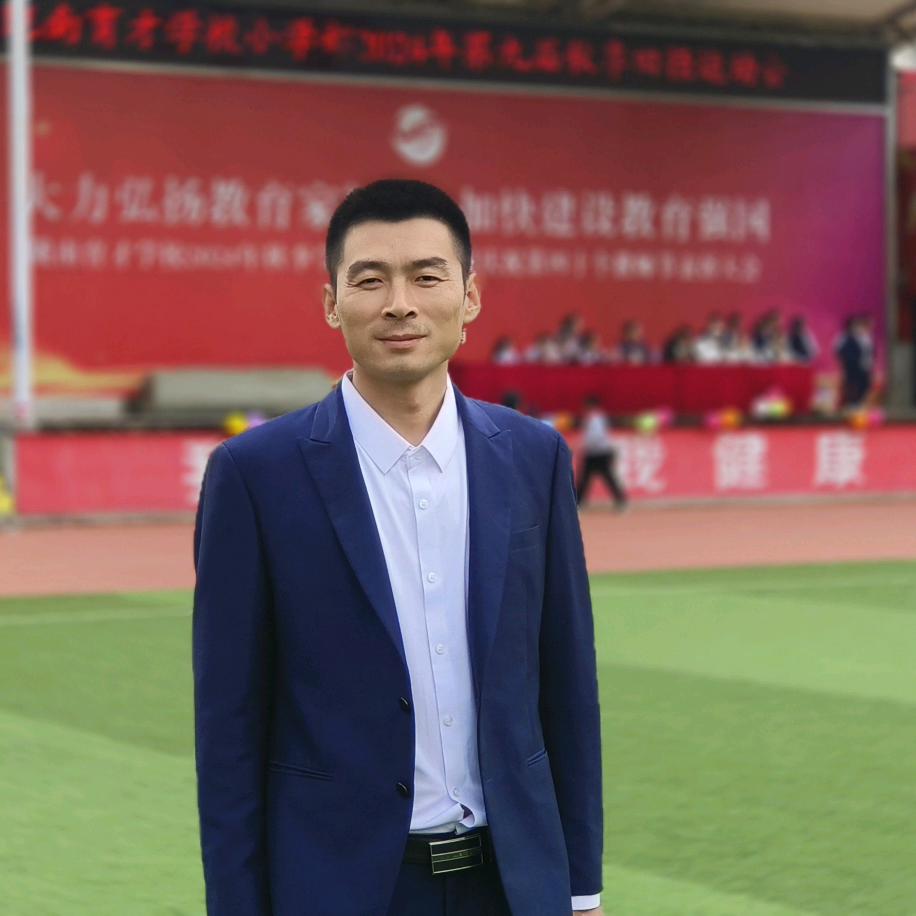 教语文的闫老师