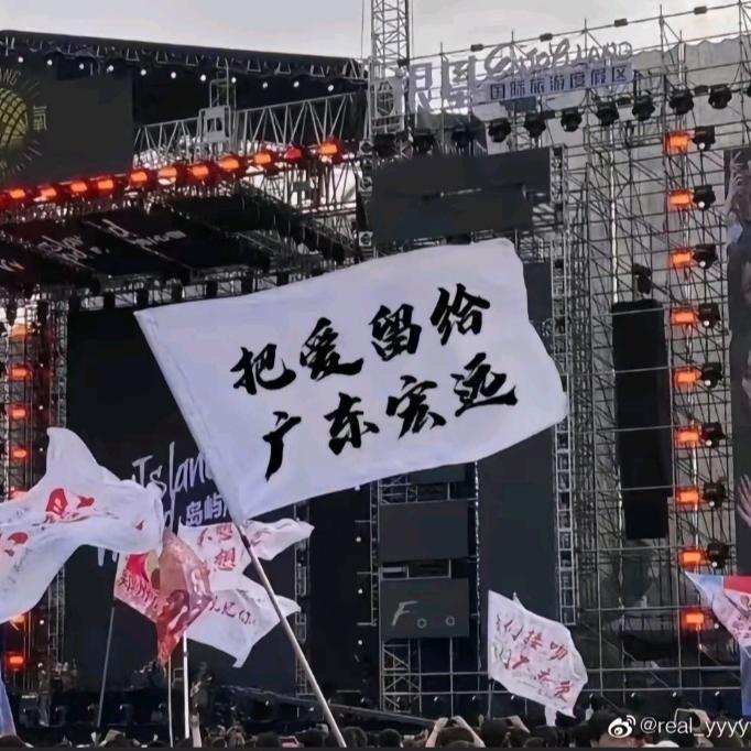 一只蜜鹿🦌