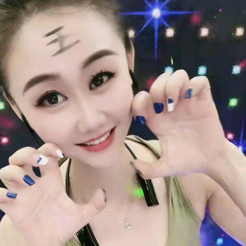 Dj魅爷