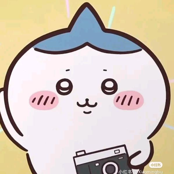 尖尖瓦盖奶