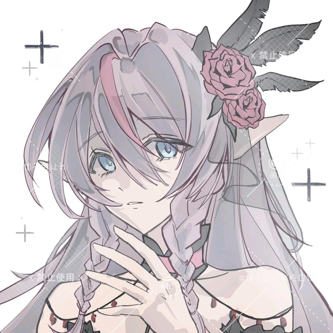 信子shinko