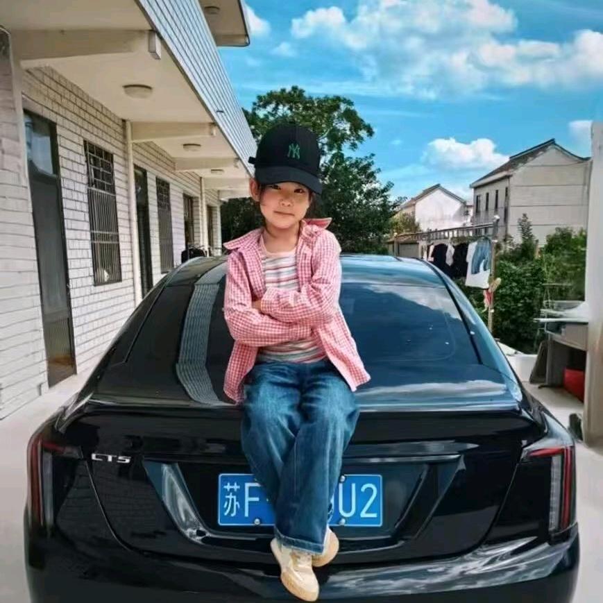 宇yu
