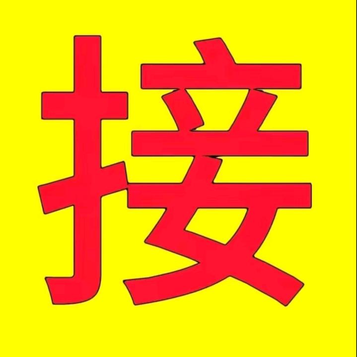菩萨蛮