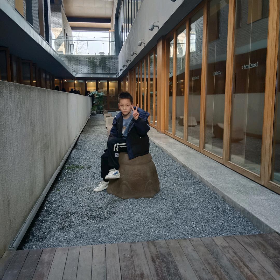 开心