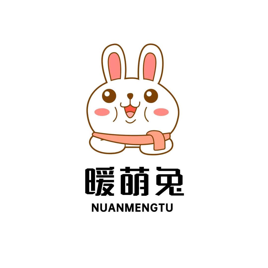 潍坊暖萌兔网络（三角洲行动）