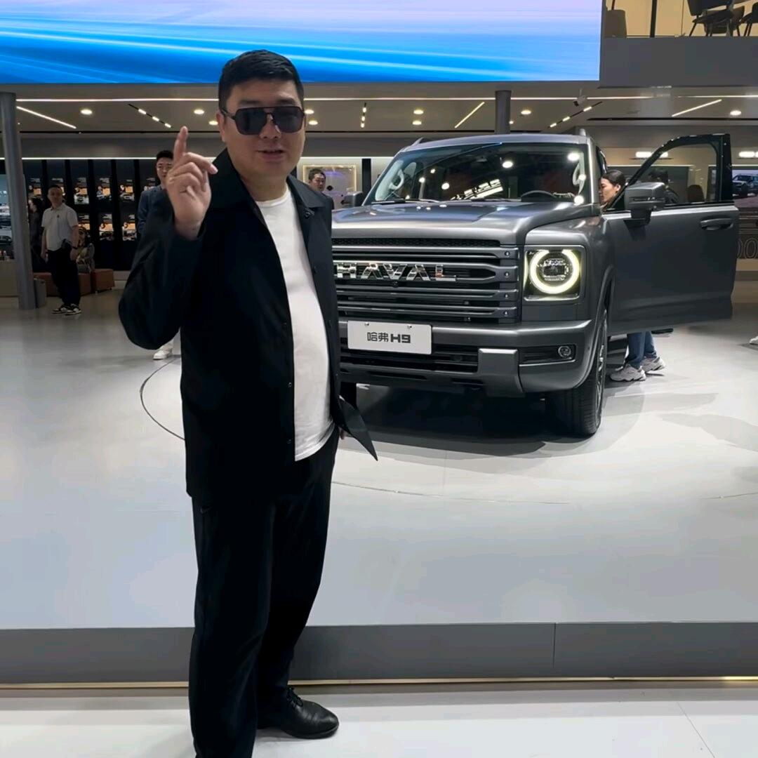 赤峰市正航H9四驱专营