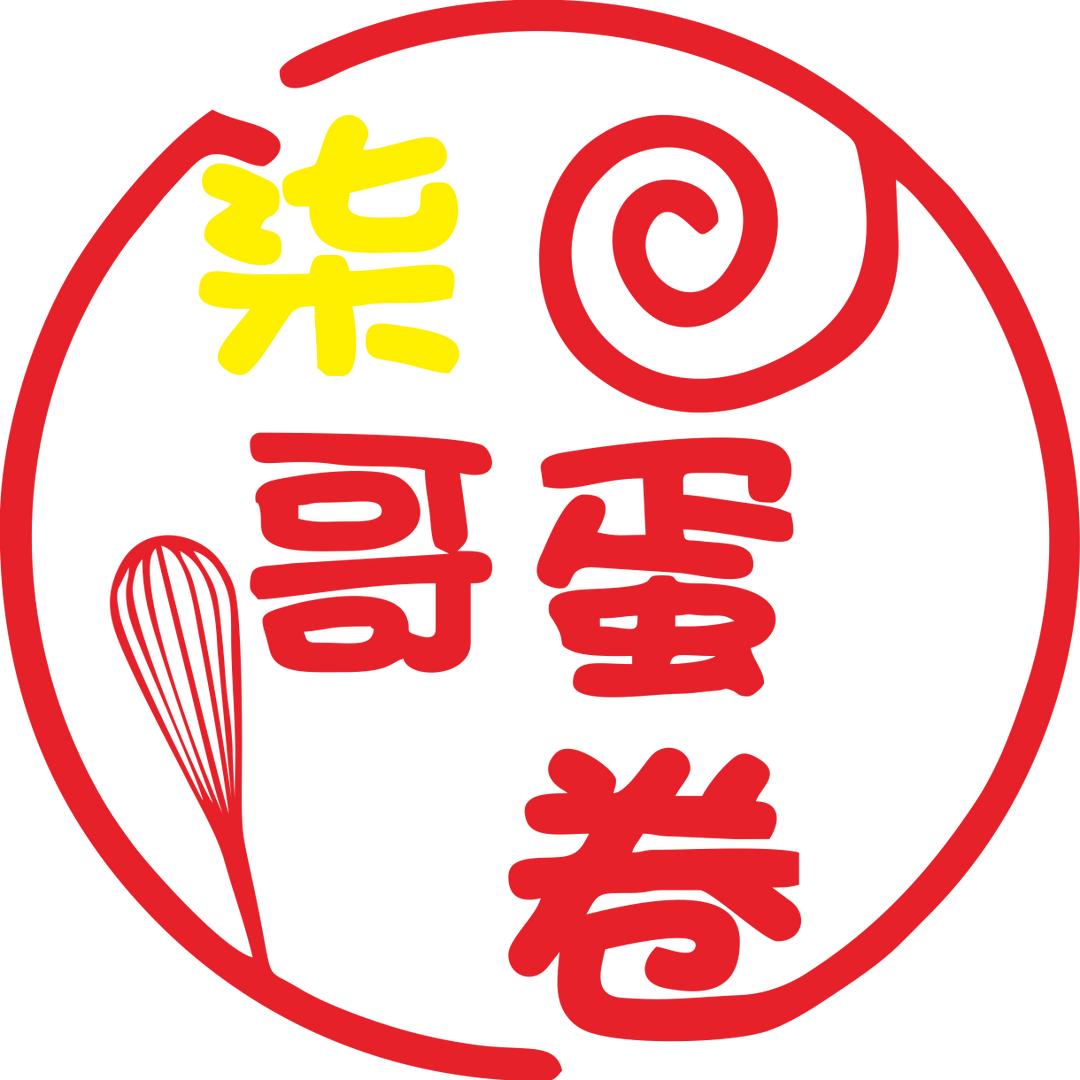 柒哥手工鸡蛋卷