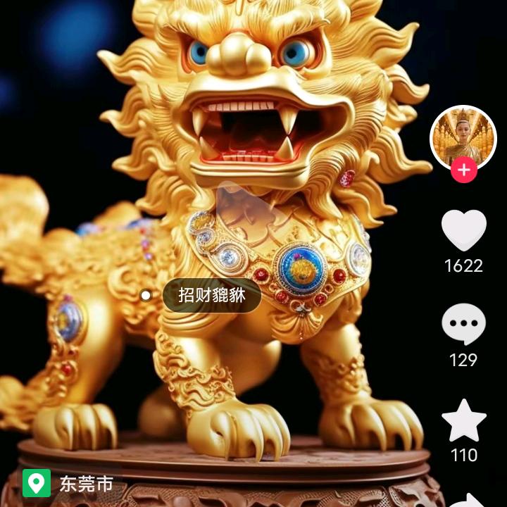 任小哥