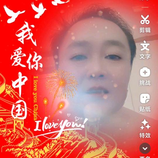开心K歌