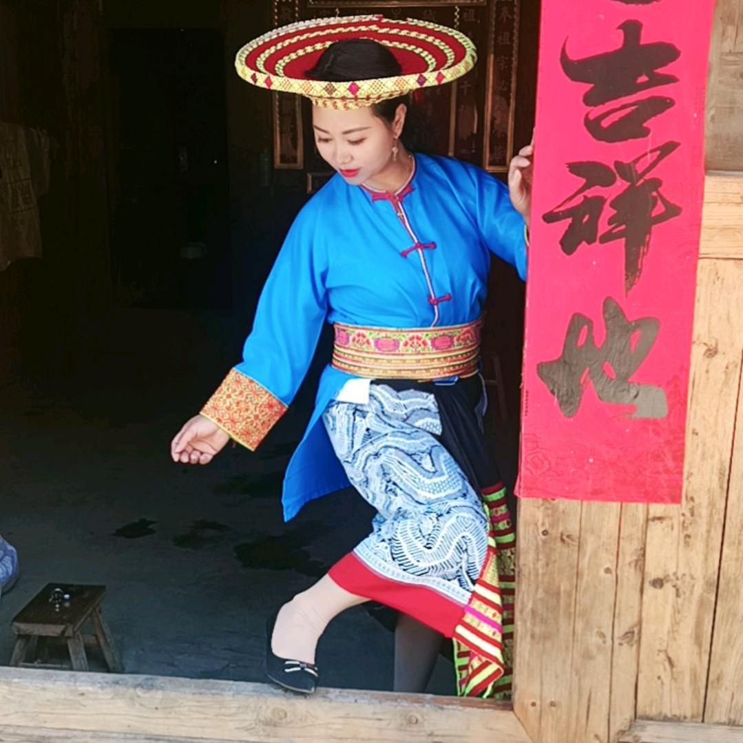 有缘人