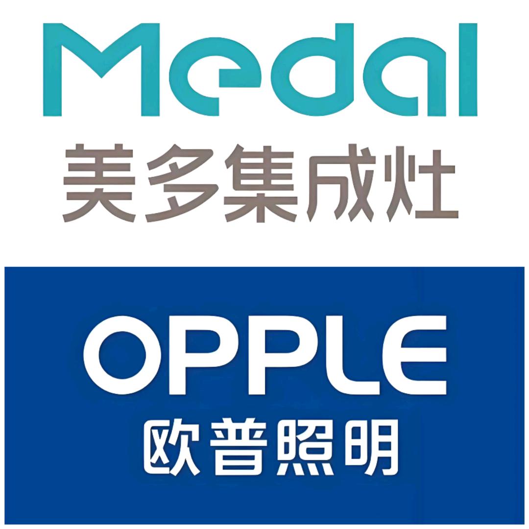 欧普照明美多智慧厨电