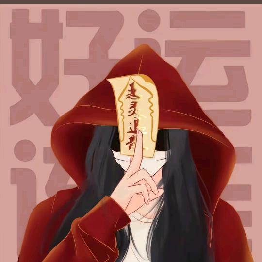 苏达(*˘︶˘*).。.:*♡