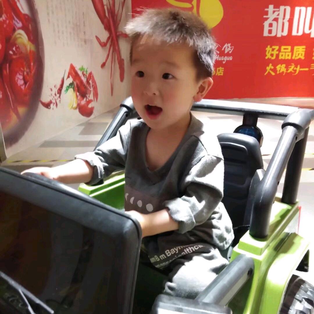 馨馨好物甄选