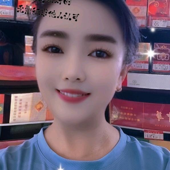 云姐